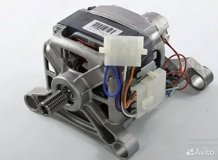 Двигатель стиральной машины 350W indesit