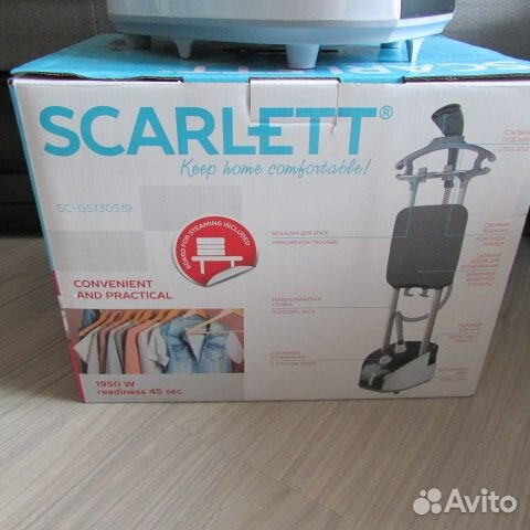 Отпариватель одежды 