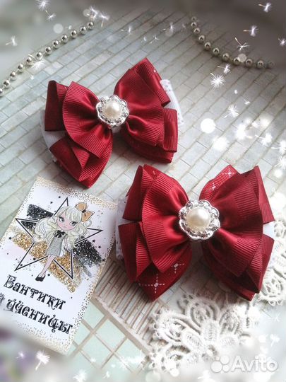 Банты, украшения и аксессуары ручной работы