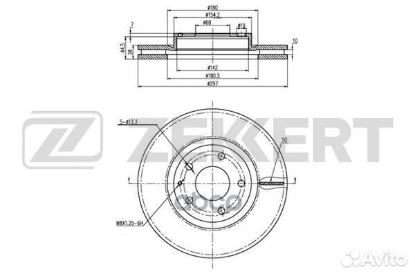 Диск торм. перед. Mazda 6 III 12- CX-5 11- bs