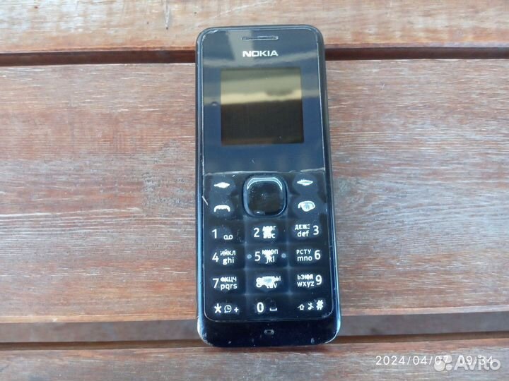 Nokia 105 (2013)