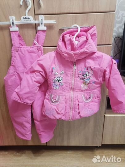 Костюм детский