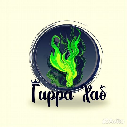 Продавец консультант