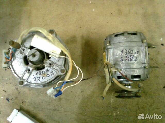 Двигатель от стиральной машины