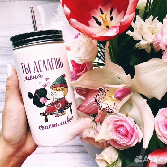 Керамическая кружка