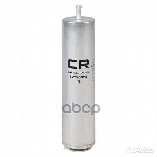 Фильтр для а/м BMW 5 F10(09) /7 F01(08) /X5 E70