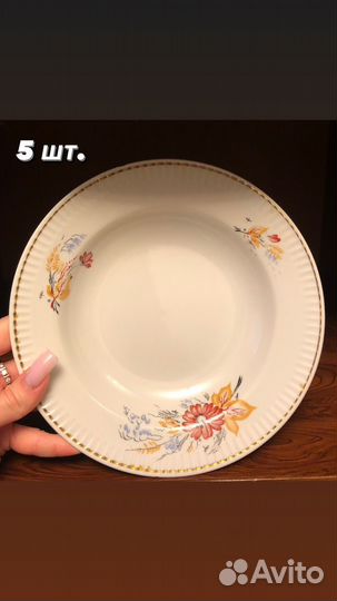 Тарелка, набор кружек, чайный сервиз