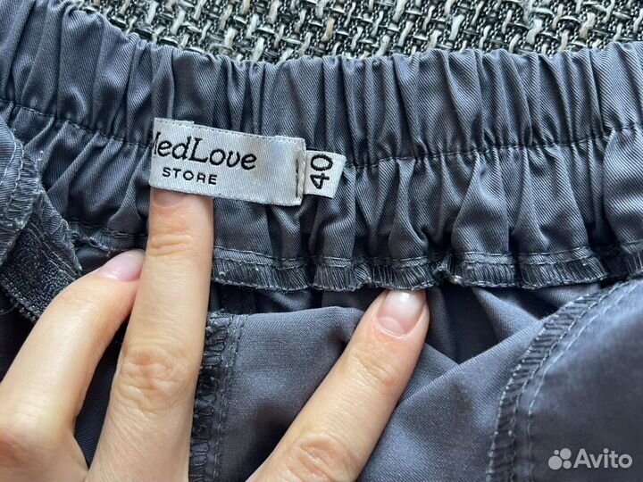 Форма для Бьюти мастера