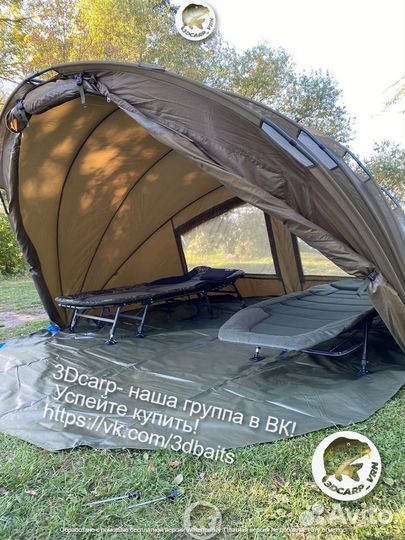 Карповая палатка 350*320*185см новинка осени2023