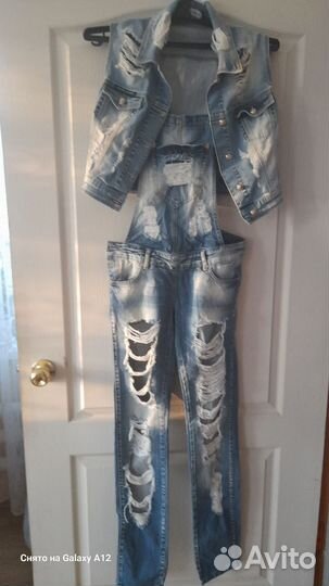 Комбинезон и жилет