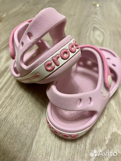 Босоножки для девочки