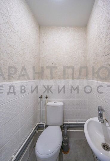 Помещение свободного назначения