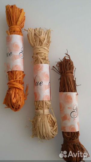 Раффия (для упаковки подарков)