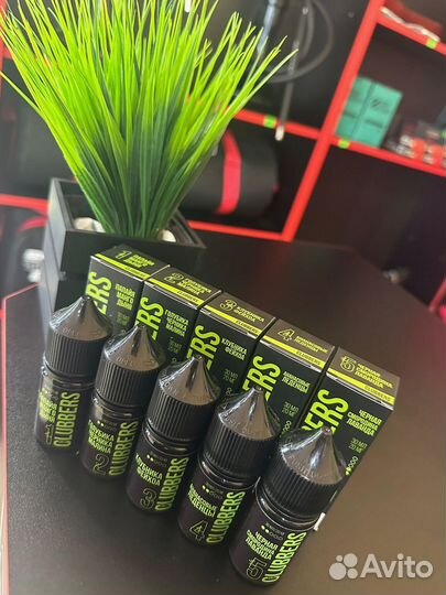 Кальянный магазин + 140 039