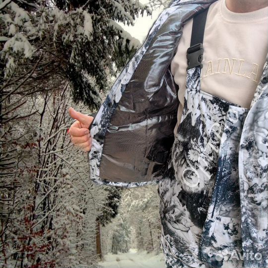 Костюм горка зимний