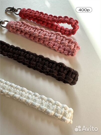 Брелки ручной работы