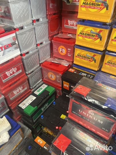Аккумудятор 65 азия Тюмень ток 580 En