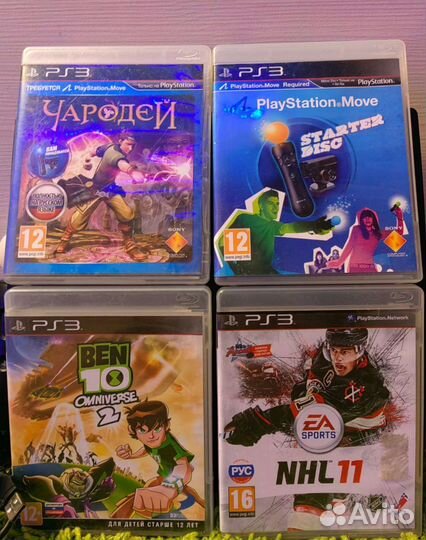 Игровая приставка PS3 прошитая