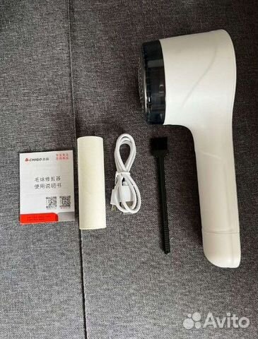 Машинка для удаления/снятия катышков Xiaomi новая