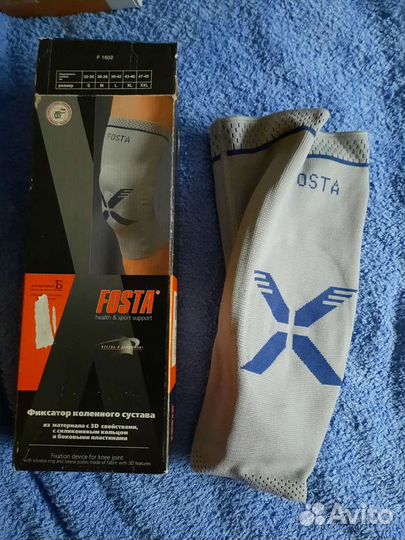 Ортез на коленный сустав medi