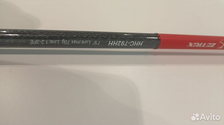Спиннинг кастинг zetrix hell Hound HHC-792HH