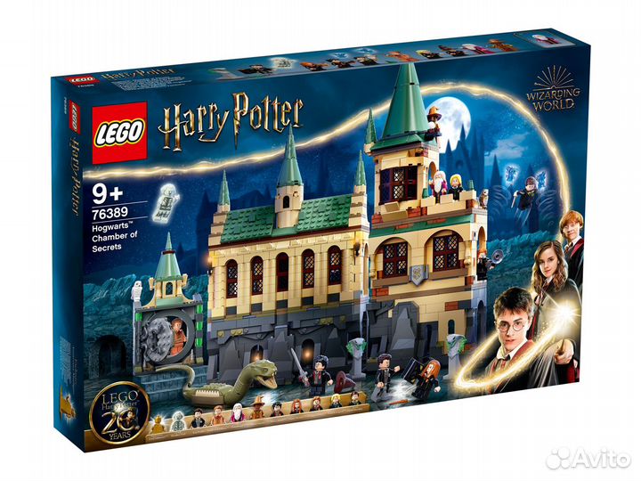 Lego Harry Potter 76389 Хогвартс Тайная комната