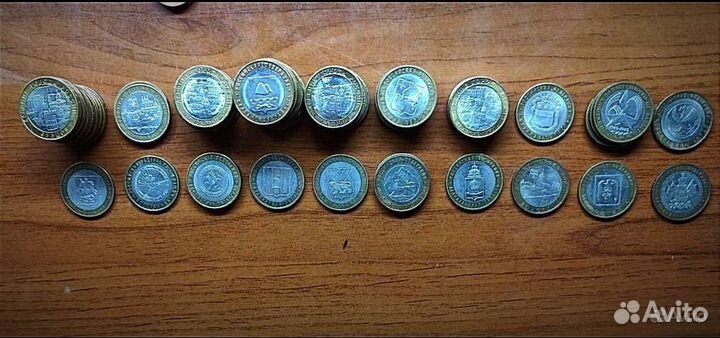 Юбилейные монеты России