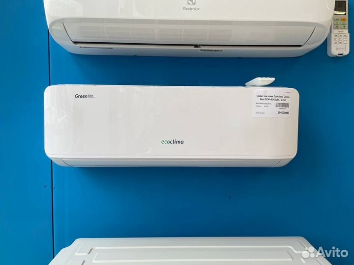 Сплит-система ecoclima в наличии