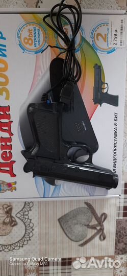 Игровая приставка 8 бит dendy