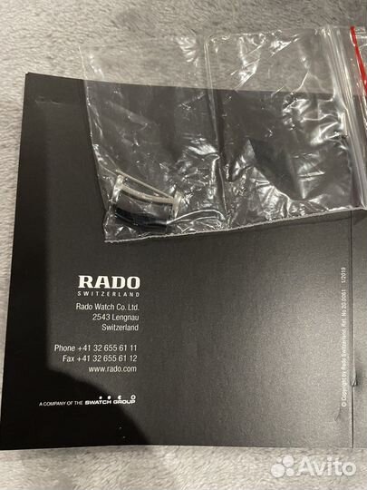 Мужские наручные часы rado
