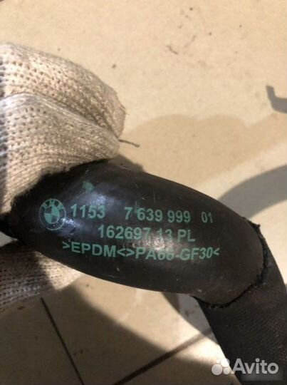 Подводящий трубопровод ож Bmw X1 E84 N20