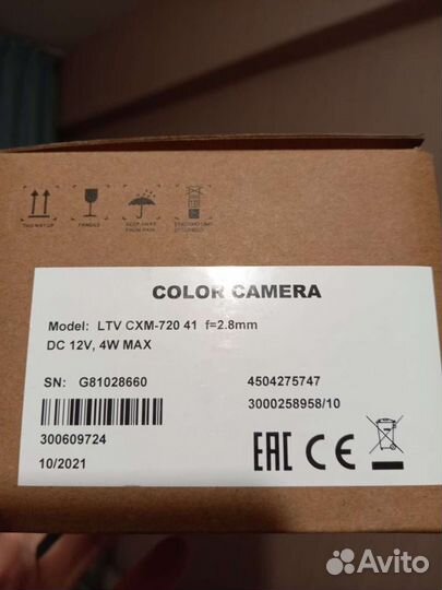 Видеокамера наблюдения Color camera ltv cxm 720 41