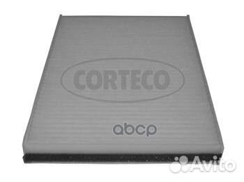 Фильтр салона MB W166 ML 3.5i 11 80004550