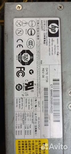 Блок питания