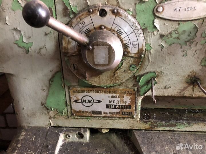 Токарный станок по металлу