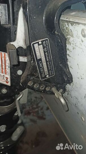 Лодочный мотор Suzuki 15