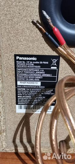 Panasonic sa-pm 46 акустика