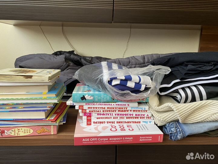 Бронь Вещи мужские, книги