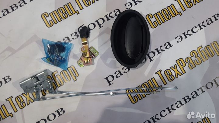 Замок двери кабины экскаватора Komatsu PC-8