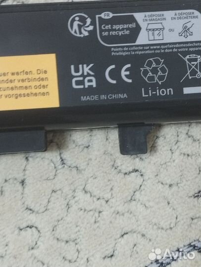 Аккумулятор для ноутбука lenovo