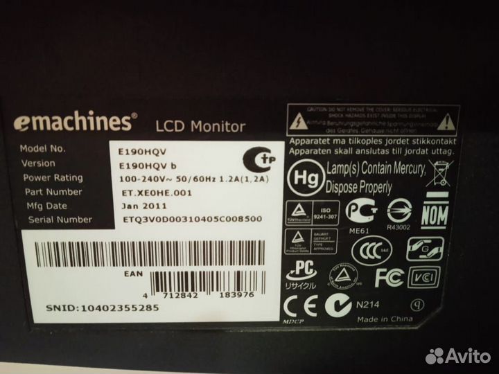 Монитор для компьютера emachines E190HQV