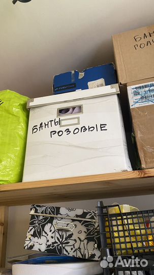 Банты на стулья