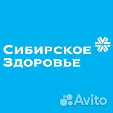 Продукция Siberian Wellness