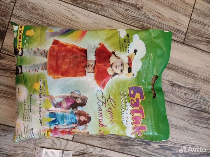 Новогодний костюм белки