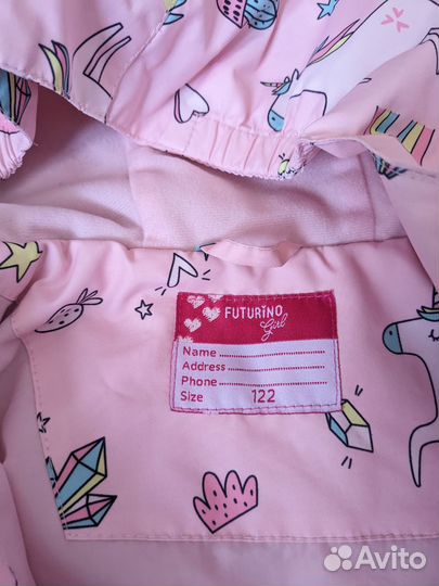 Куртка весна дня девочки