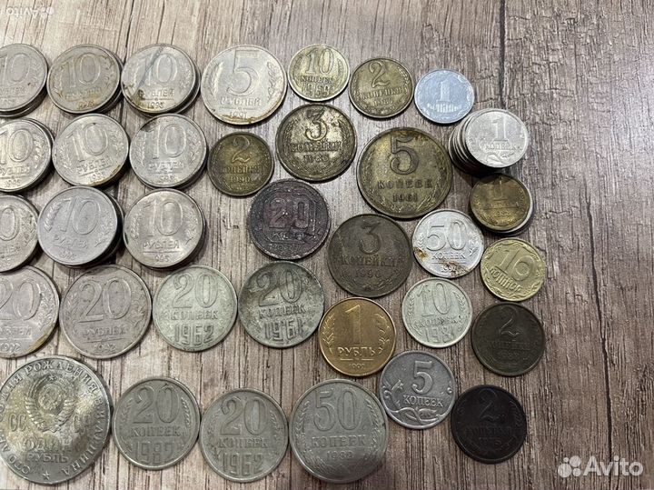 Монеты СССР