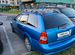 Chevrolet Lacetti 1.6 MT, 2008, 239 000 км с пробегом, цена 390000 руб.