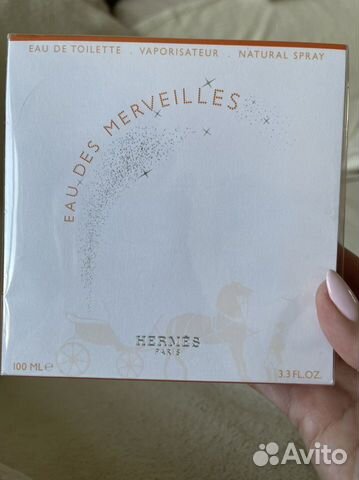 Туалетная вода hermes