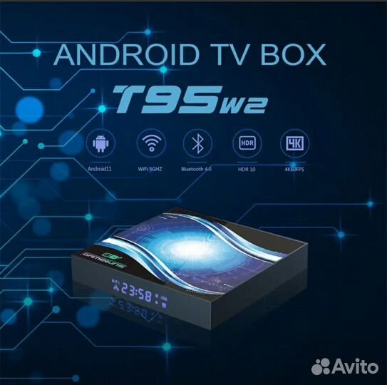 Smart Tv приставка