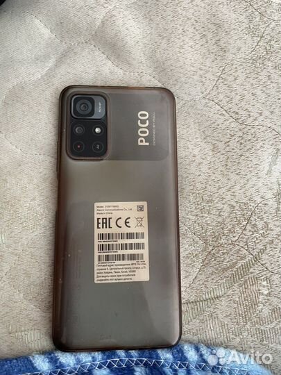 Poco M4 pro 5g 4 64